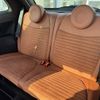 fiat fiat-others 2018 -FIAT--Fiat ABA-31214T--ZFA3120000JA28314---FIAT--Fiat ABA-31214T--ZFA3120000JA28314- image 14