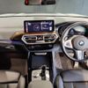 bmw x3 2022 quick_quick_3DA-UZ20_WBA16BZ080N162525 image 2