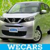 nissan dayz 2019 CFJ1623884 image 1