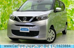 nissan dayz 2019 CFJ1623884