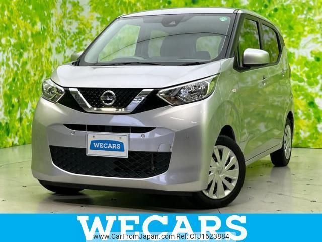 nissan dayz 2019 CFJ1623884 image 1