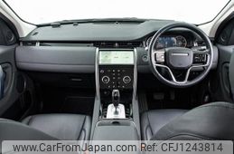 land-rover discovery-sport 2021 GOO_JP_965025060600207980003