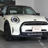 mini mini-others 2023 quick_quick_XR15MW_WMW32DH0X02T71025 image 6