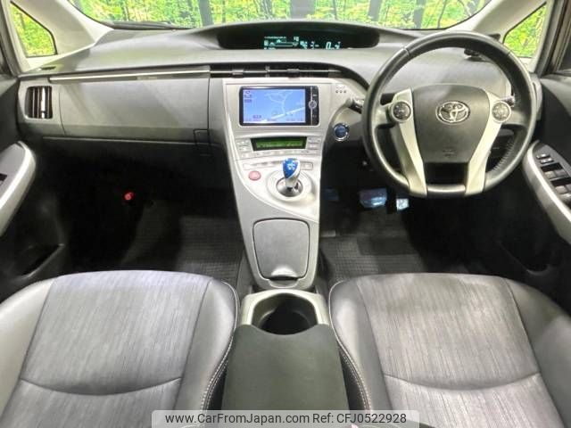 toyota prius 2013 -TOYOTA--Prius DAA-ZVW30--ZVW30-5597850---TOYOTA--Prius DAA-ZVW30--ZVW30-5597850- image 2