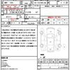 toyota hiace-van 2009 quick_quick_CBF-TRH200K_TRH200-0097328 image 21