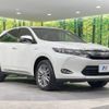 toyota harrier-hybrid 2017 CFJ1858002 image 18