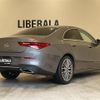 mercedes-benz cla-class 2020 -MERCEDES-BENZ--Benz CLA 3DA-118312M--W1K1183122N082499---MERCEDES-BENZ--Benz CLA 3DA-118312M--W1K1183122N082499- image 15