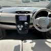 nissan dayz 2016 CFJ1734115 image 10