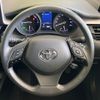 toyota c-hr 2020 -TOYOTA--C-HR 6AA-ZYX11--ZYX11-2022508---TOYOTA--C-HR 6AA-ZYX11--ZYX11-2022508- image 11