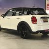 mini mini-others 2019 CFJ1650001 image 12