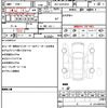toyota hiace-van 2022 quick_quick_3DF-GDH201V_GDH201-1073806 image 17