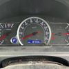 toyota voxy 2016 CFJ1683933 image 15
