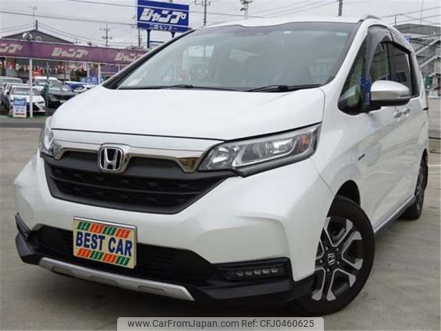 honda freed 2020 -HONDA 【前橋 500】--Freed GB7--GB7-3116577---HONDA 【前橋 500】--Freed GB7--GB7-3116577- image 1