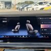bmw 7-series 2023 CFJ1540488 image 6