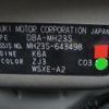 suzuki wagon-r 2011 CFJ1736840 image 5