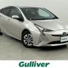 toyota prius 2017 -TOYOTA--Prius DAA-ZVW51--ZVW51-8038316---TOYOTA--Prius DAA-ZVW51--ZVW51-8038316- image 1