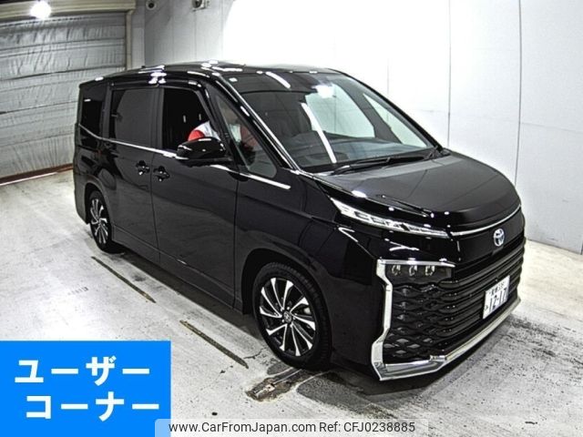 toyota voxy 2024 -TOYOTA 【愛媛 339み1217】--Voxy ZWR90W-0165097---TOYOTA 【愛媛 339み1217】--Voxy ZWR90W-0165097- image 1