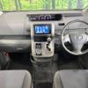 toyota voxy 2009 -TOYOTA--Voxy DBA-ZRR70W--ZRR70-0282421---TOYOTA--Voxy DBA-ZRR70W--ZRR70-0282421- image 2