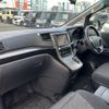 toyota alphard 2011 -TOYOTA--Alphard DBA-ANH25W--ANH25-8033644---TOYOTA--Alphard DBA-ANH25W--ANH25-8033644- image 11