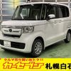 honda n-box 2018 -HONDA--N BOX DBA-JF4--JF4-1026739---HONDA--N BOX DBA-JF4--JF4-1026739- image 1