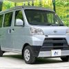 daihatsu hijet-van 2018 -DAIHATSU--Hijet Van EBD-S321V--S321V-0371872---DAIHATSU--Hijet Van EBD-S321V--S321V-0371872- image 16