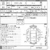 daihatsu mira-gino 1999 CFJ1715888 image 3