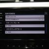 volkswagen passat 2023 CFJ1638336 image 9