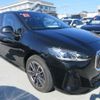 bmw 2-series 2024 CFJ1588751 image 17