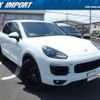 porsche cayenne 2015 quick_quick_92ACGEA_WP1ZZZ92ZGLA61747 image 7