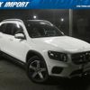 mercedes-benz glb-class 2020 quick_quick_247612M_W1N2476122W077378 image 10