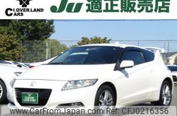 honda cr-z 2010 quick_quick_DAA-ZF1_ZF1-1012023