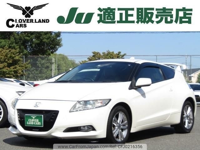 honda cr-z 2010 quick_quick_DAA-ZF1_ZF1-1012023 image 1