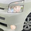 toyota voxy 2009 -TOYOTA--Voxy DBA-ZRR70W--ZRR70-0234293---TOYOTA--Voxy DBA-ZRR70W--ZRR70-0234293- image 14