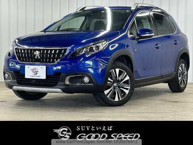 peugeot 2008 2019 quick_quick_ABA-A94HN01_VF3CUHNZTKY144813 image 1