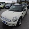 mini mini-others 2010 CFJ1832099 image 1