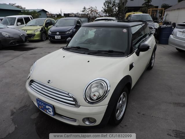 mini mini-others 2010 CFJ1832099 image 1
