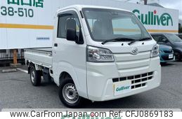 daihatsu hijet-truck 2020 -DAIHATSU--Hijet Truck 3BD-S500P--S500P-0128615---DAIHATSU--Hijet Truck 3BD-S500P--S500P-0128615-