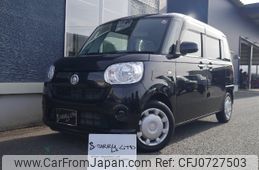 daihatsu move-canbus 2017 -DAIHATSU--Move Canbus LA800S--0089116---DAIHATSU--Move Canbus LA800S--0089116-