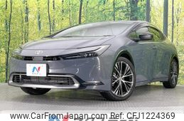toyota prius 2023 quick_quick_MXWH60_MXWH60-4014828