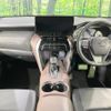 toyota harrier 2021 -TOYOTA--Harrier 6AA-AXUH85--AXUH85-0012739---TOYOTA--Harrier 6AA-AXUH85--AXUH85-0012739- image 2