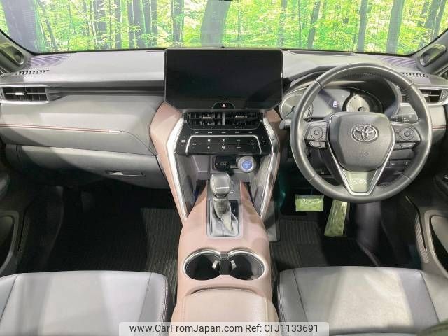 toyota harrier 2021 -TOYOTA--Harrier 6AA-AXUH85--AXUH85-0012739---TOYOTA--Harrier 6AA-AXUH85--AXUH85-0012739- image 2