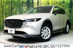 mazda cx-5 2023 quick_quick_KF2P_KF2P-603949
