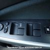 mazda demio 2012 3282185-N2025040196A-24 image 22