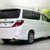toyota alphard 2010 quick_quick_GGH25W_GGH25-8015005 image 18