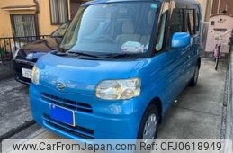 daihatsu tanto 2008 -DAIHATSU--Tanto DBA-L375S--L375S-0013904---DAIHATSU--Tanto DBA-L375S--L375S-0013904-