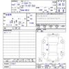 nissan note 2019 CFJ1822848 image 11