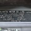 daihatsu move-canbus 2016 -DAIHATSU--Move Canbus LA800S--LA800S-0009178---DAIHATSU--Move Canbus LA800S--LA800S-0009178- image 12