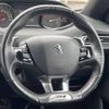 peugeot 308 2016 -PEUGEOT--Peugeot 308 LDA-T9WAH01--VF3LJAHWWGS167662---PEUGEOT--Peugeot 308 LDA-T9WAH01--VF3LJAHWWGS167662- image 11