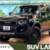 toyota toyota-others 2024 CFJ1716954 image 1