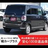 daihatsu move-canbus 2019 -DAIHATSU--Move Canbus LA800S--LA800S-0162692---DAIHATSU--Move Canbus LA800S--LA800S-0162692- image 2